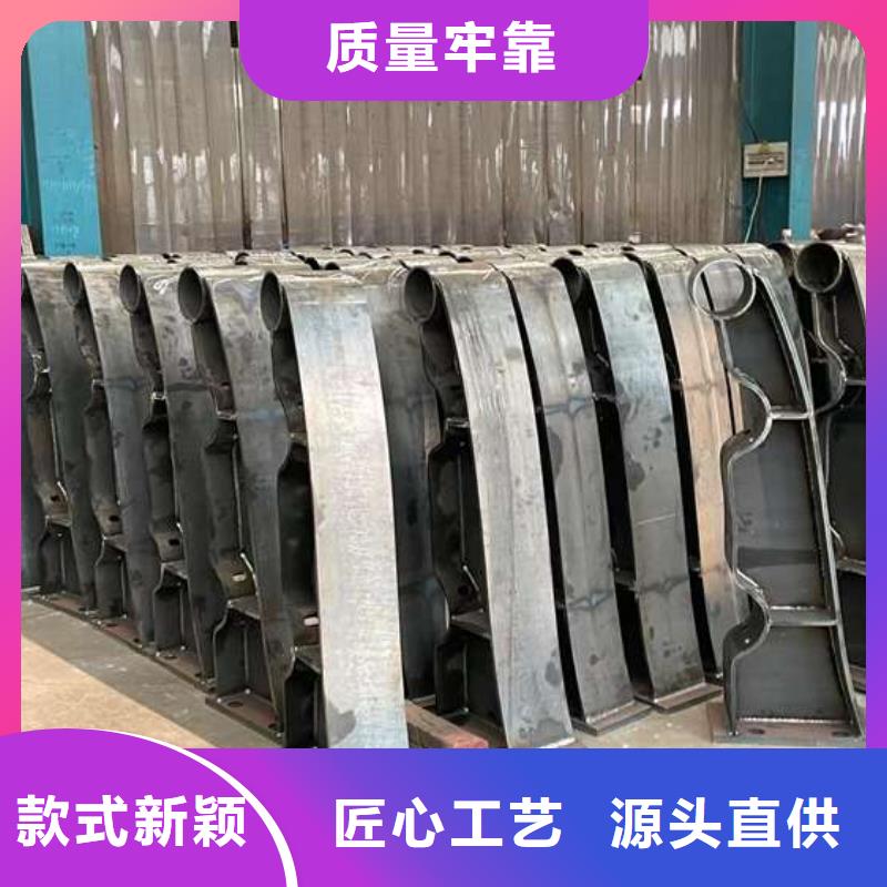 护栏重信誉厂家