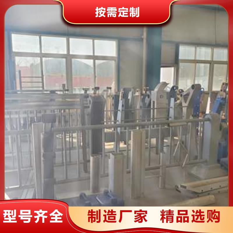 护栏1桥梁防撞护栏厂长期供应
