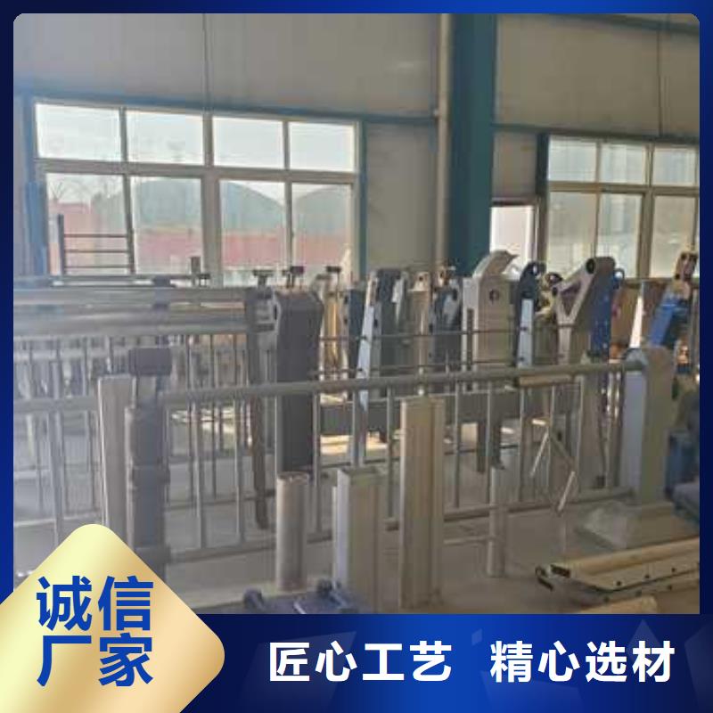 护栏实力商家