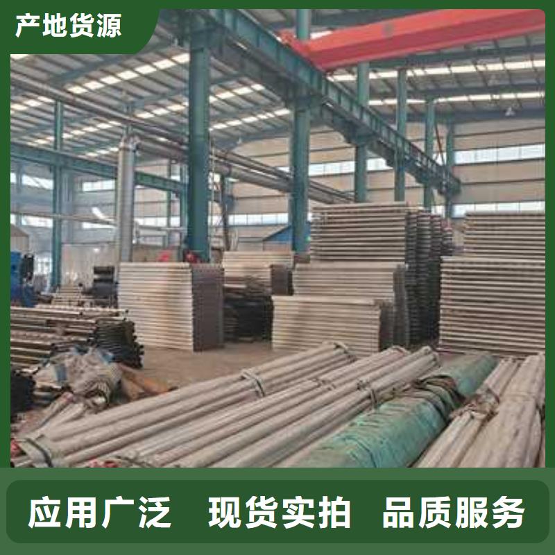 护栏精工细致打造