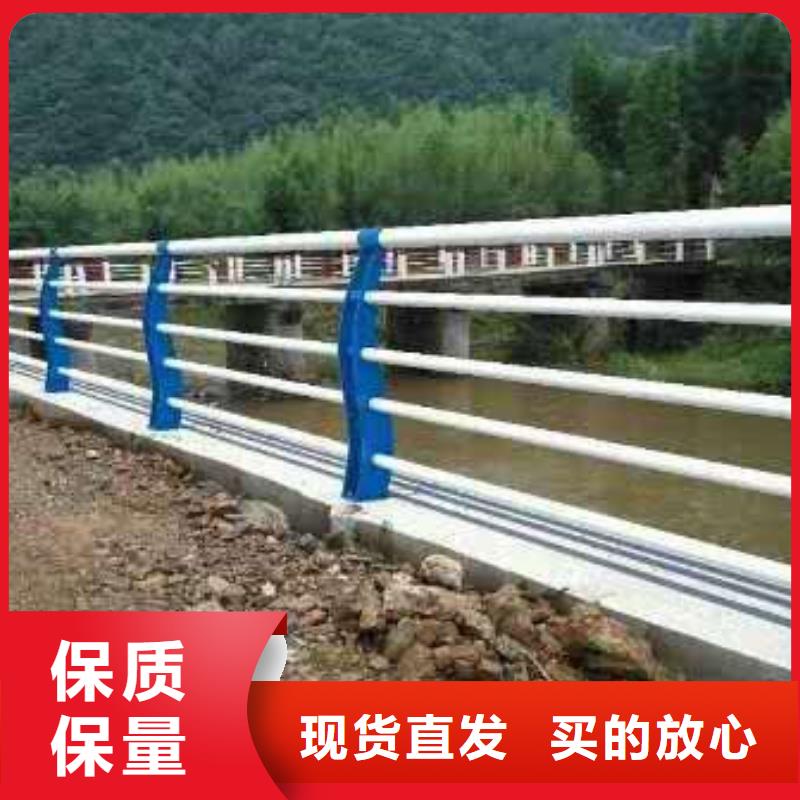  护栏种类多质量好