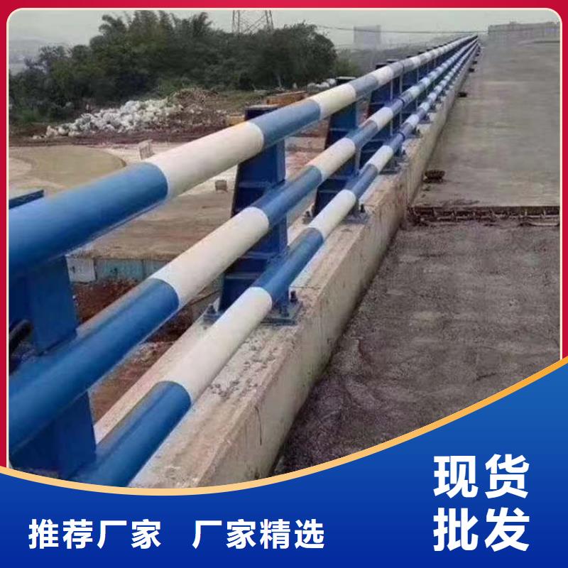 护栏让利客户
