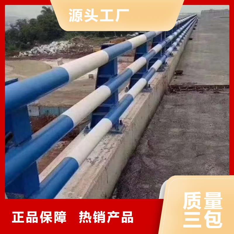性价比高的不锈钢河道护栏厂家