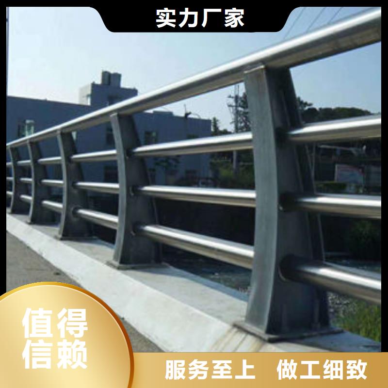 护栏就近发货
