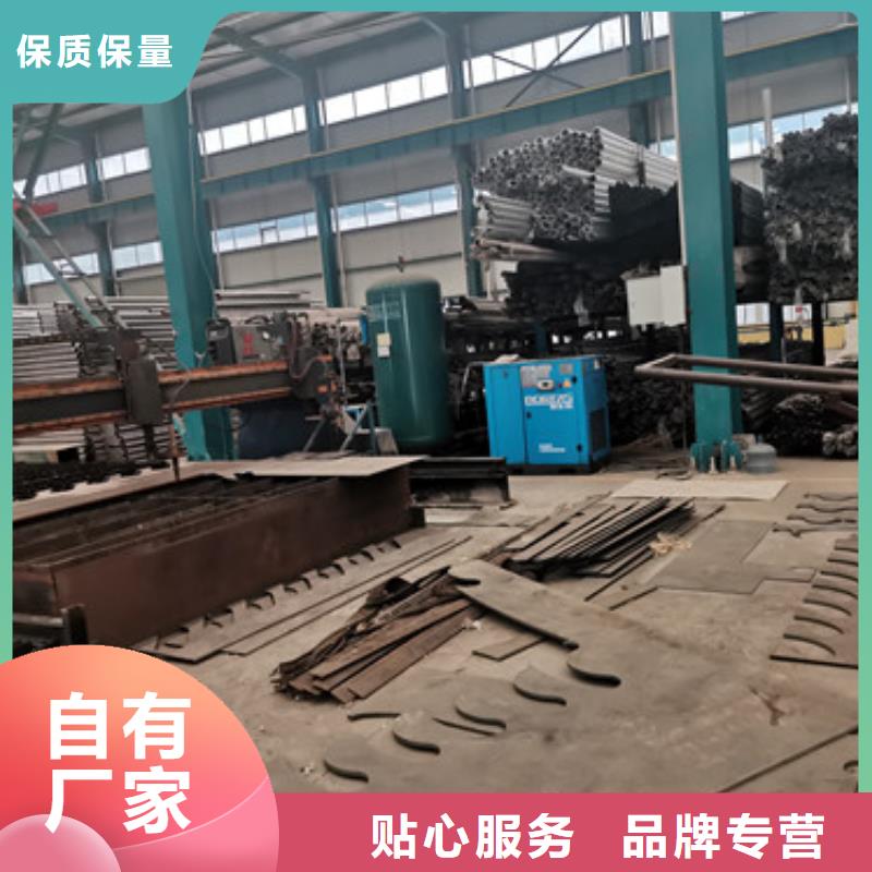 护栏厂家销售