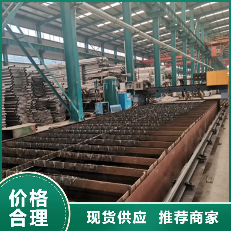 护栏拒绝差价