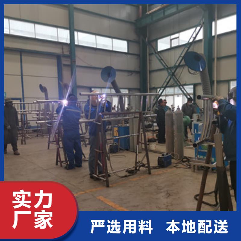 护栏诚信经营质量保证