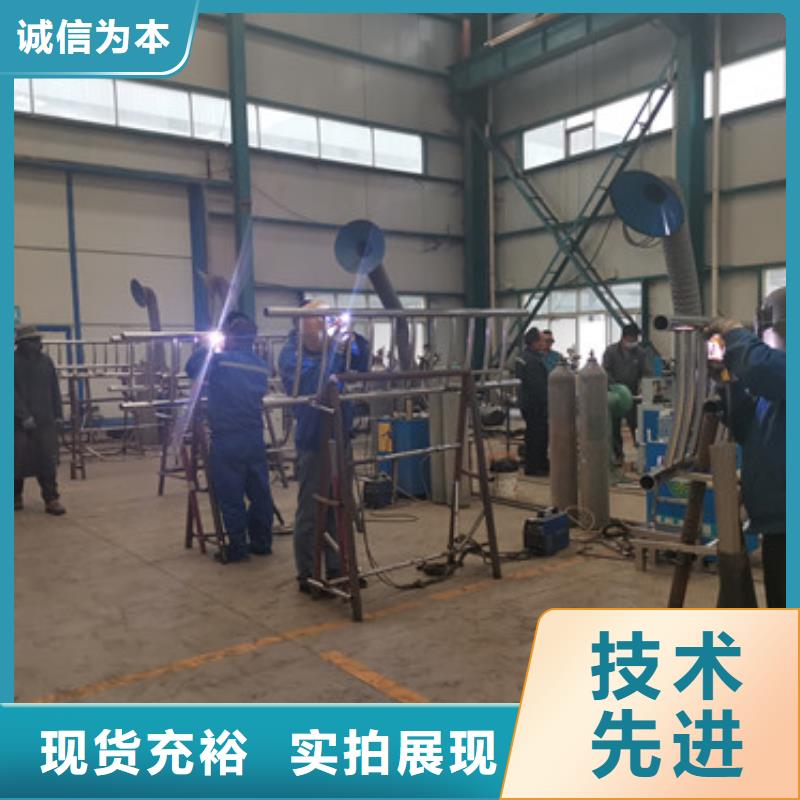 护栏1河道防撞栏杆助您降低采购成本