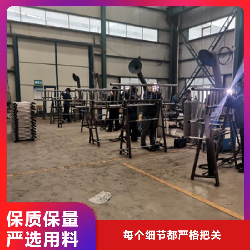  护栏源头厂家量大价优