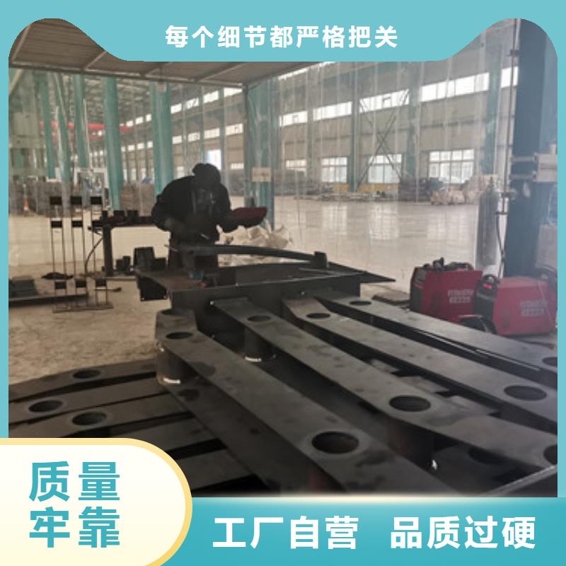护栏免费获取报价