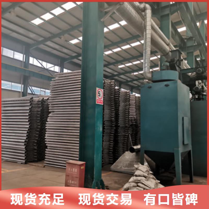 护栏1立柱定金锁价