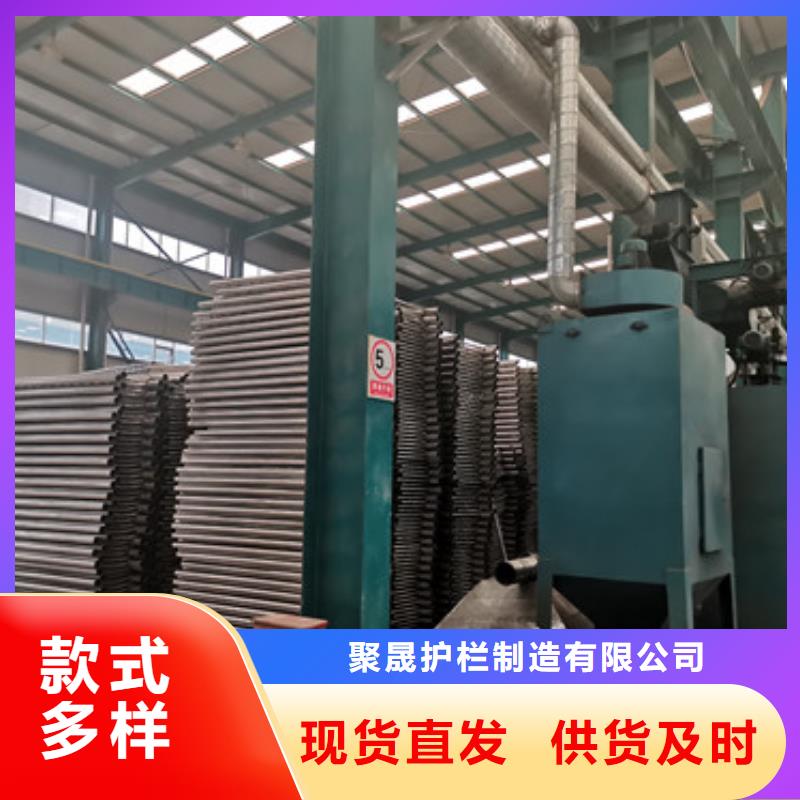 护栏就近发货