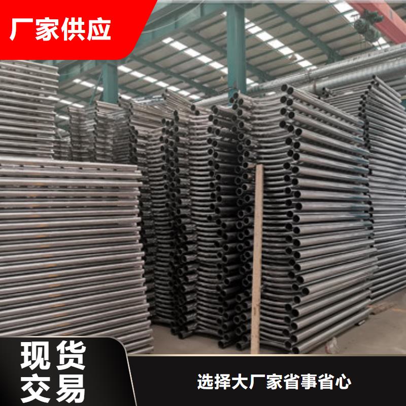  护栏打造好品质