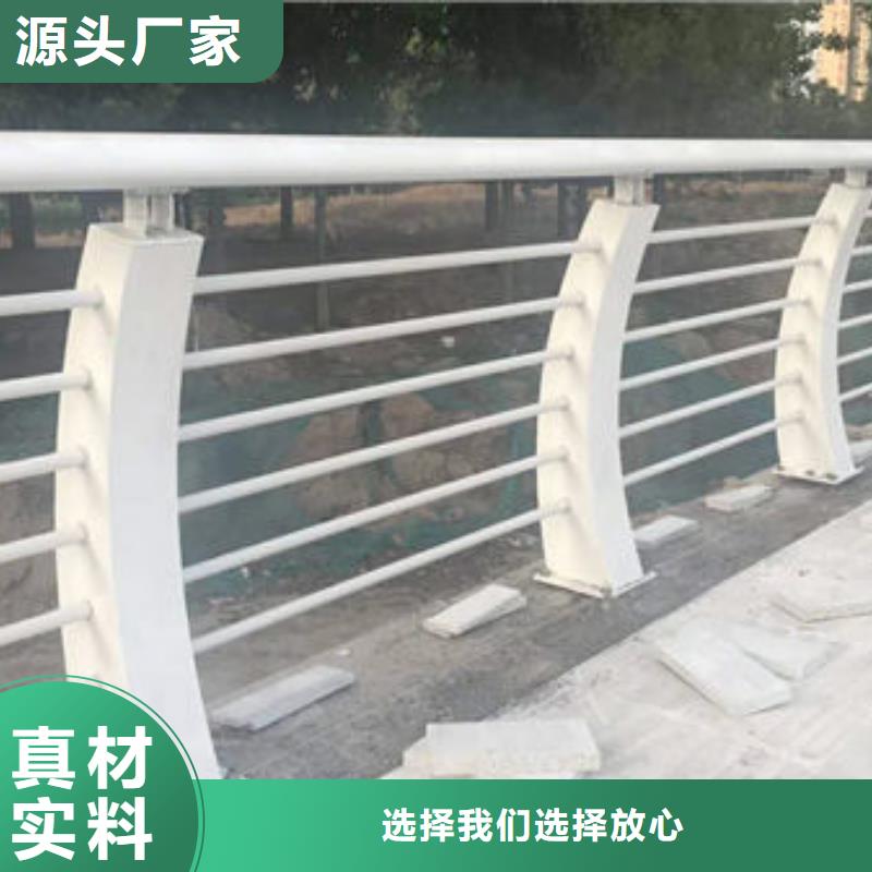 护栏1【【高速开口栏网】】本地厂家值得信赖