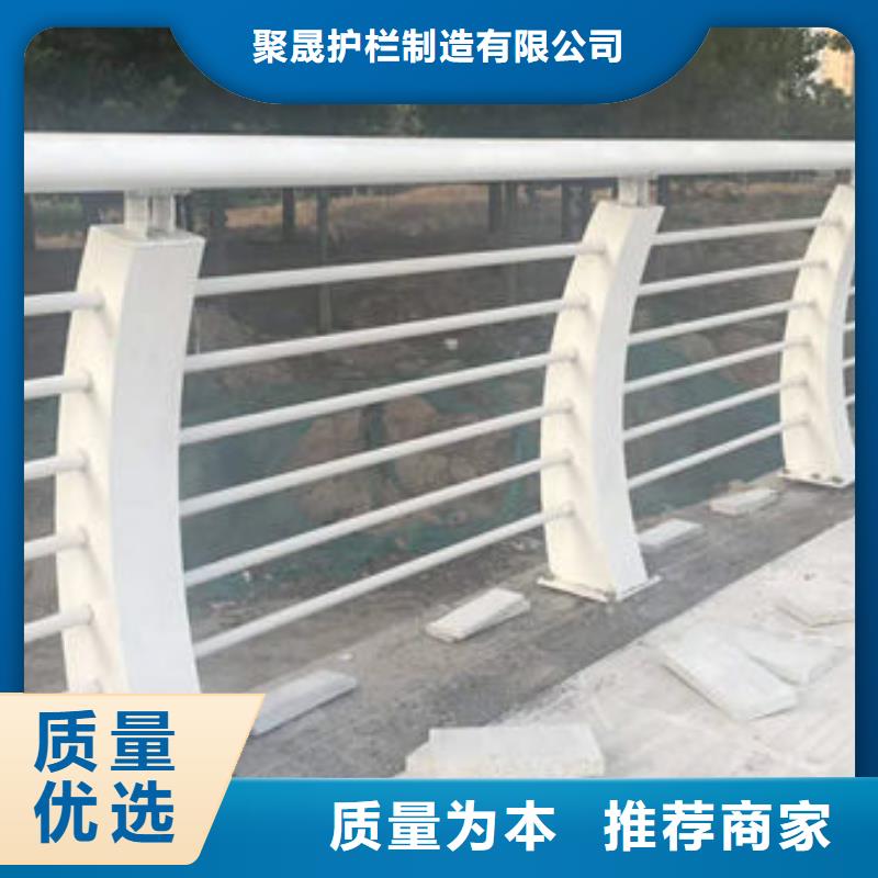  护栏拒绝差价