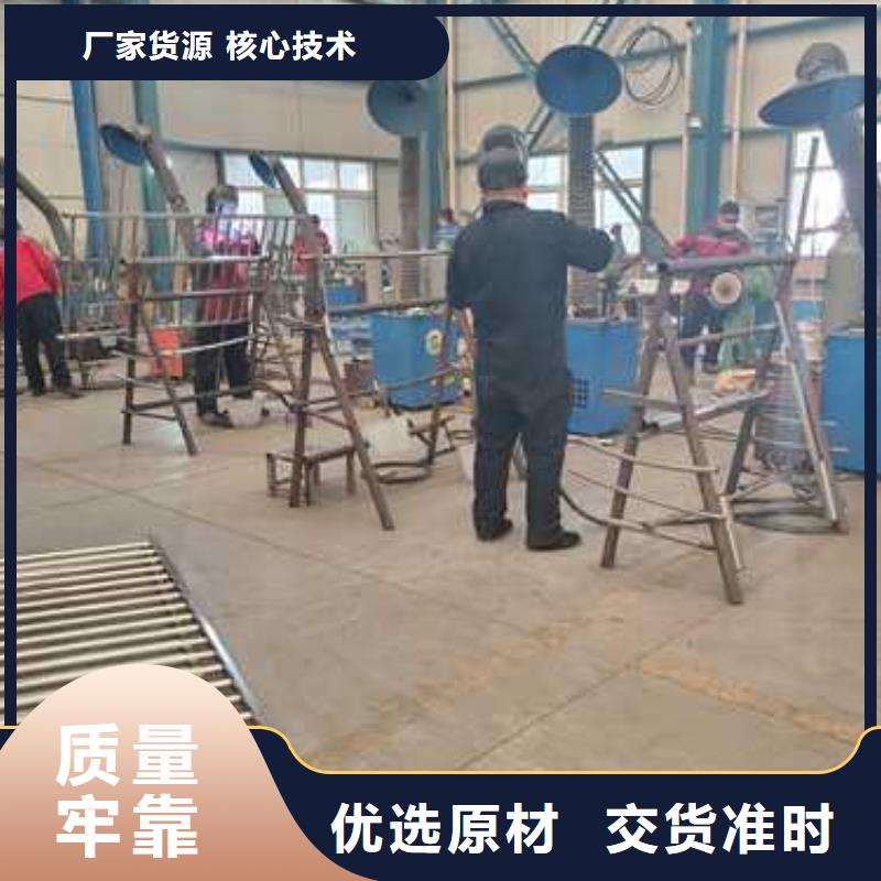 护栏1立柱定金锁价