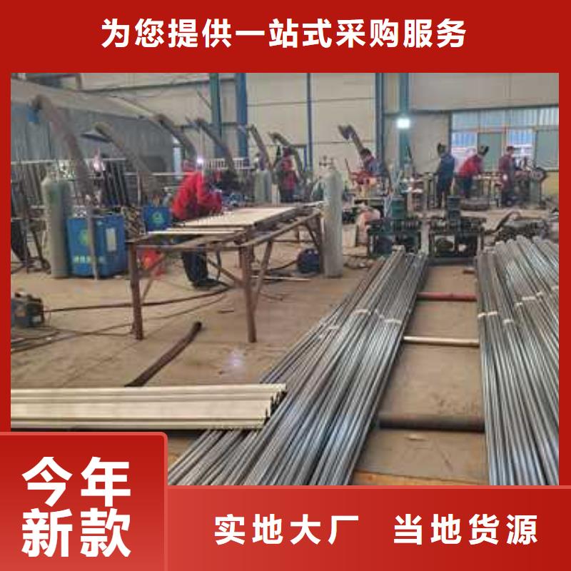 护栏海量现货