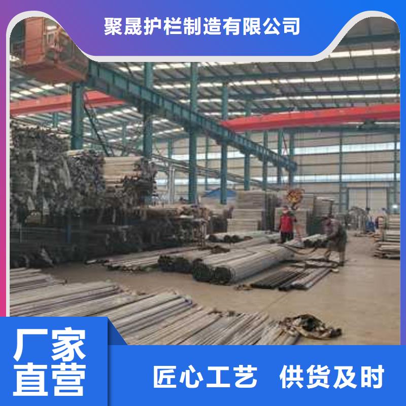 【护栏1-桥梁钢护栏厂多种场景适用】