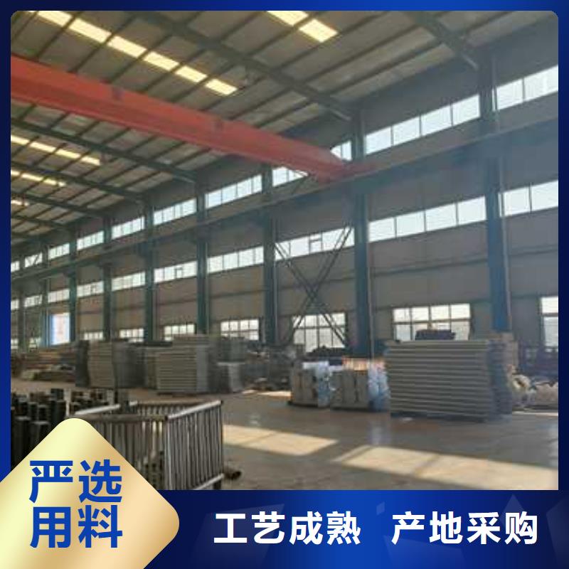 护栏原料层层筛选