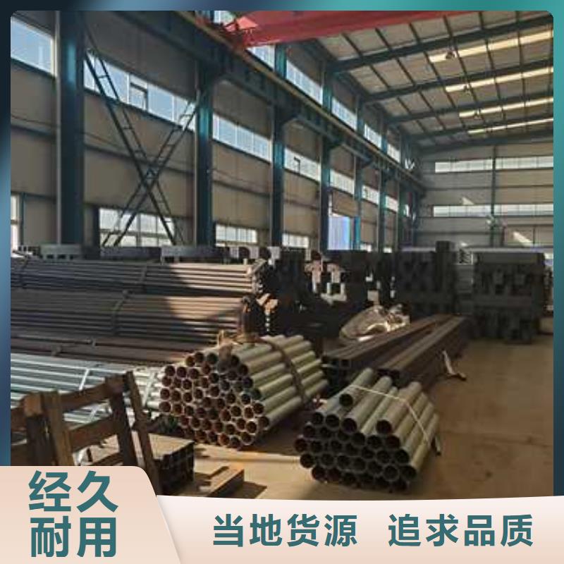护栏海量现货