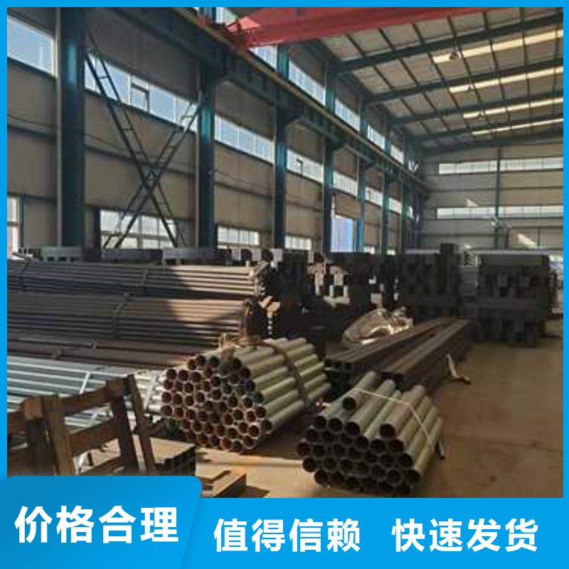 铝合金护栏厂家支持定制
