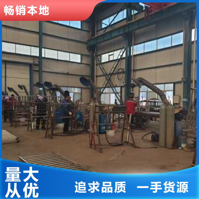 不锈钢河道护栏承接