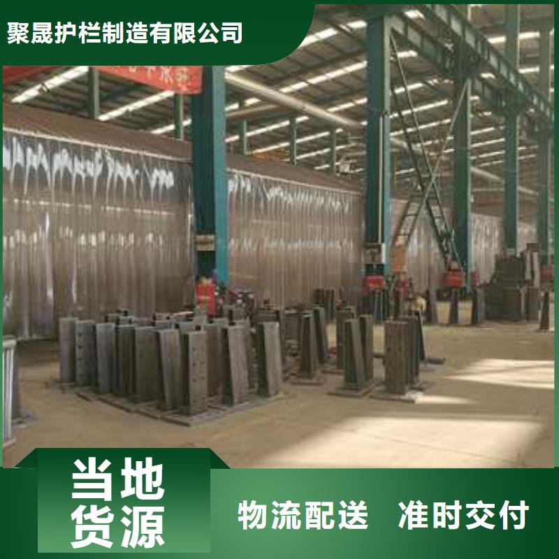 桥梁钢护栏厂视频-桥梁钢护栏厂_浙江省温州市市场覆盖永嘉|文成|金华|绍兴|台州|嘉兴等