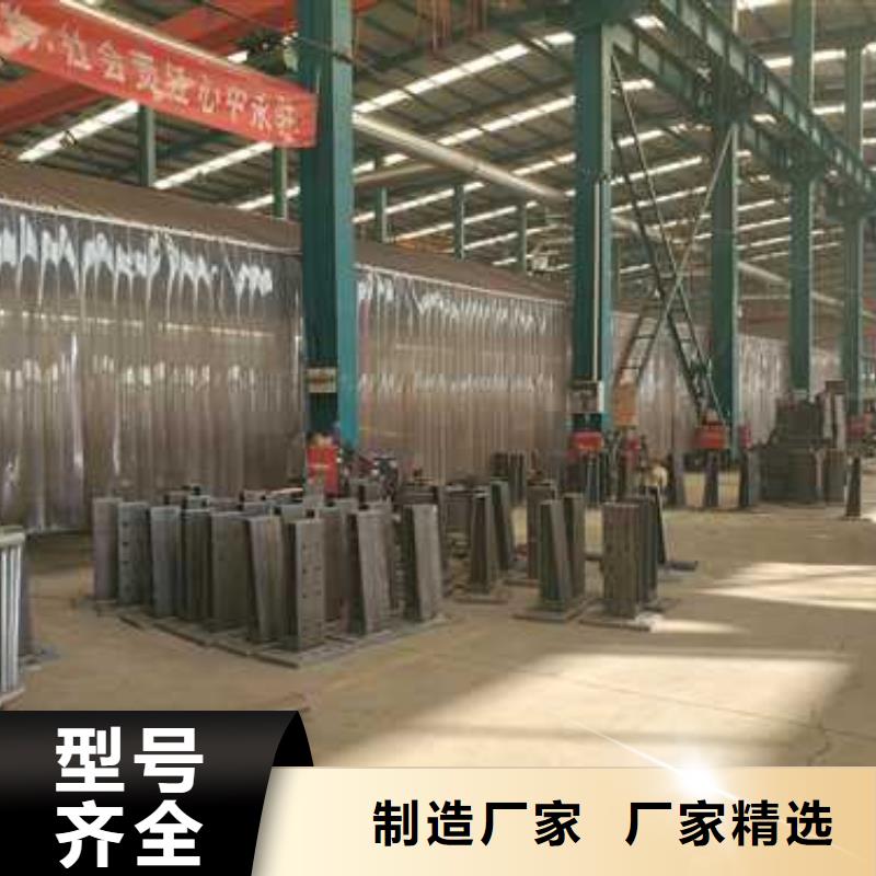 质量靠谱的不绣钢道路护栏厂家