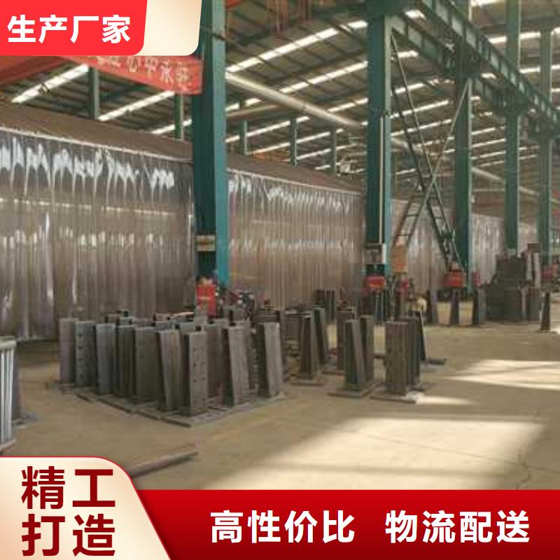 护栏1_【桥梁护栏】定制定做