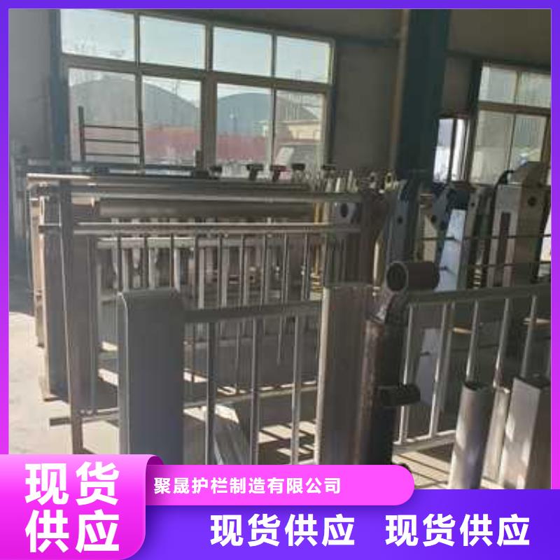 护栏厂家质量过硬