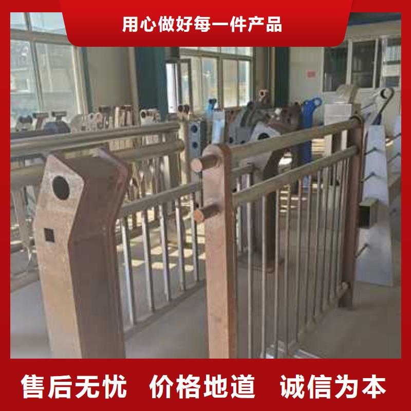 护栏精工细致打造