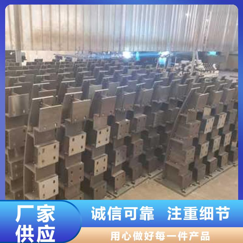 护栏大量现货
