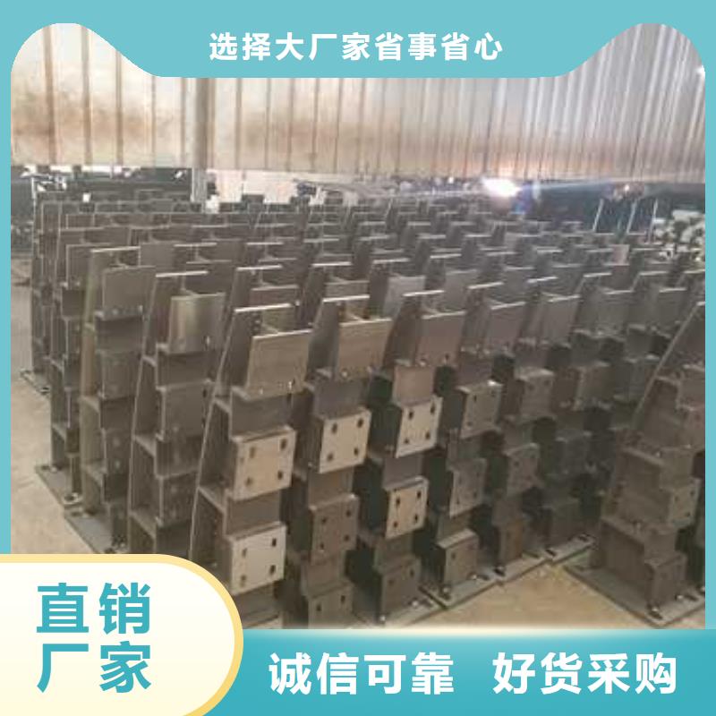 护栏好品质选我们