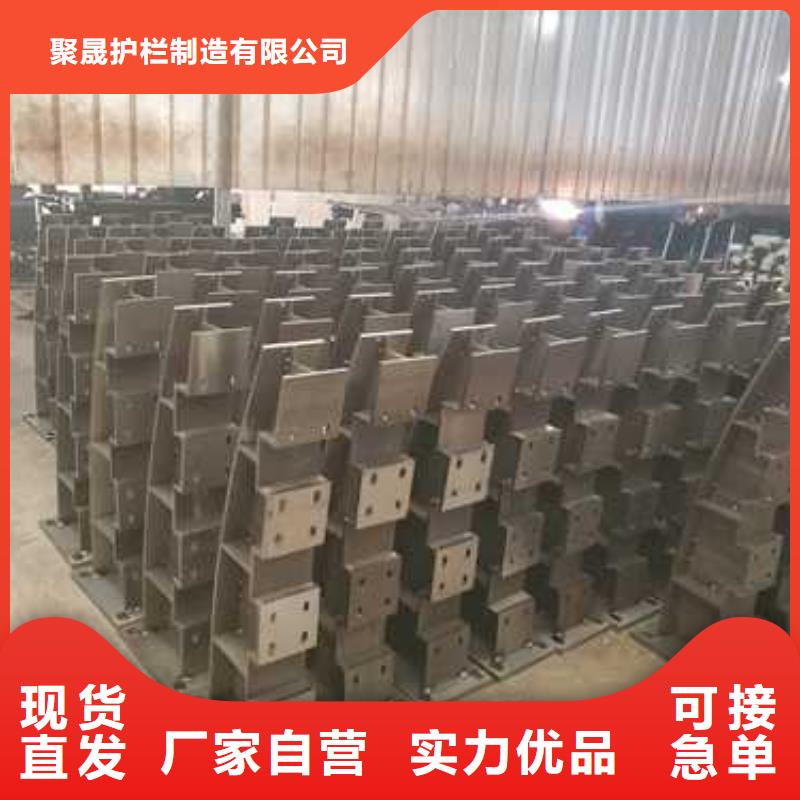 桥梁防撞护栏厂家及时发货