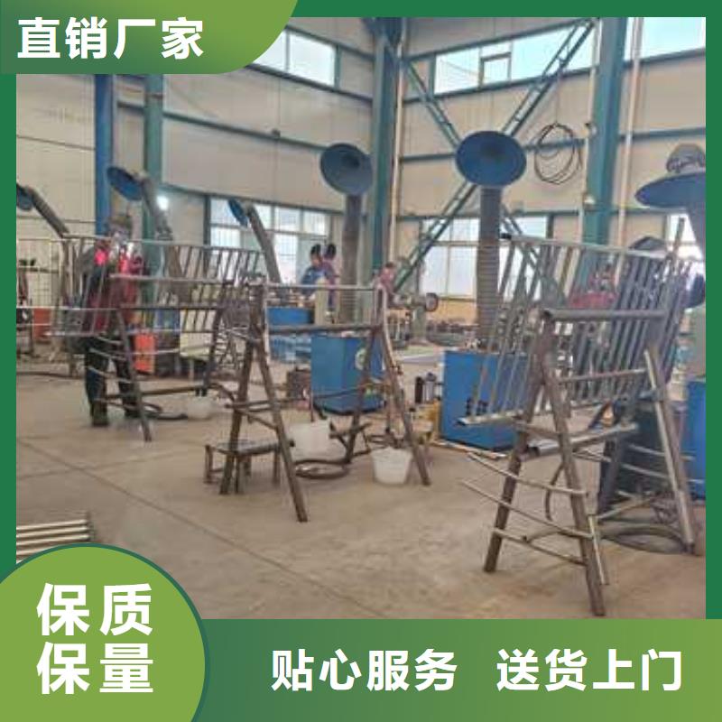 护栏源头厂商