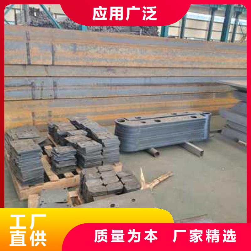 【护栏1 桥梁护栏厂好货直供】