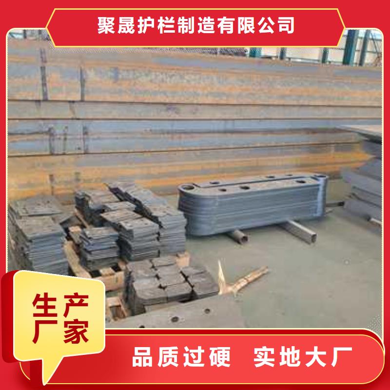 护栏厂家货源稳定
