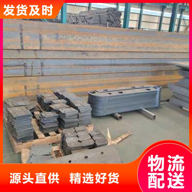 桥梁防撞护栏厂家及时发货