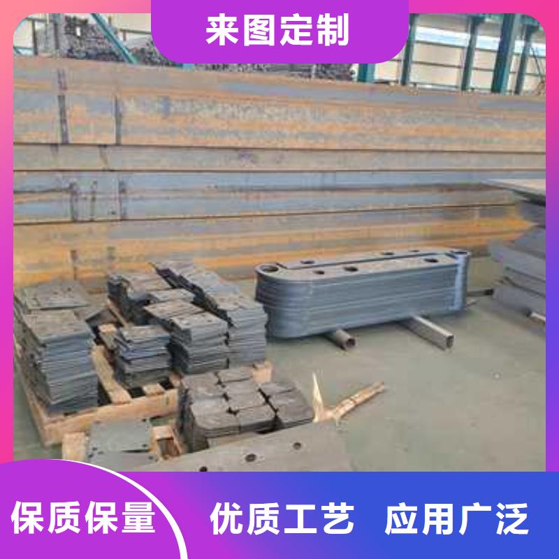 护栏就近发货
