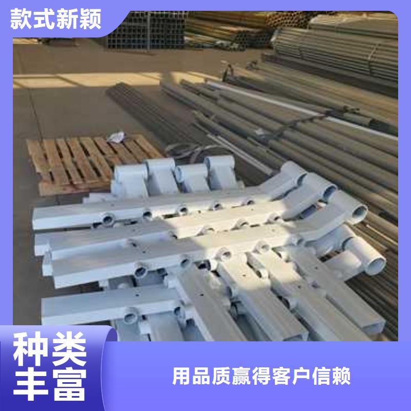 护栏1【桥梁护栏】的图文介绍