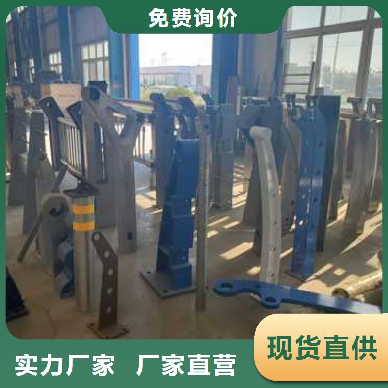护栏1-国道抗冲击围栏一周内发货