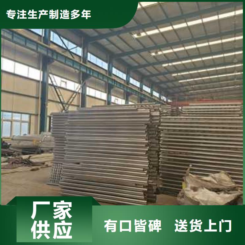 发货及时的防撞桥梁护栏公司