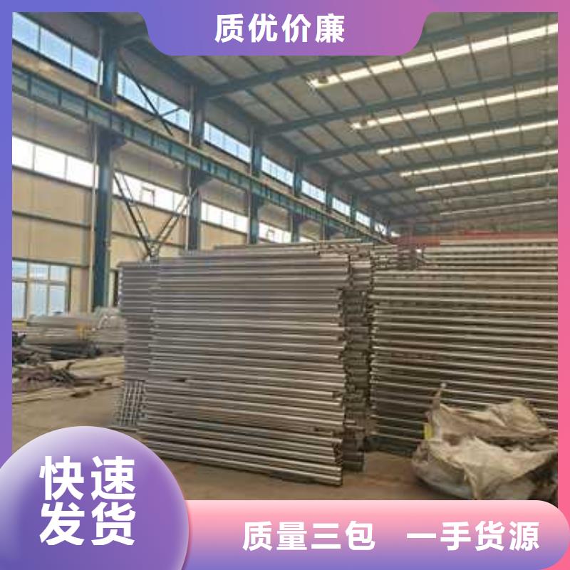 护栏种类齐全