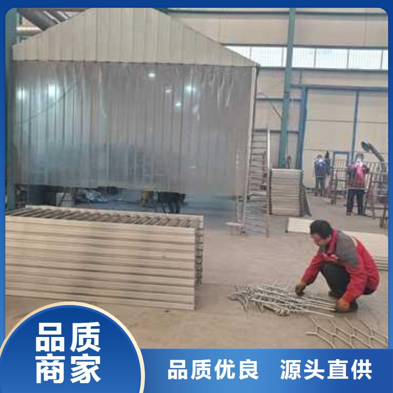 护栏源头厂商