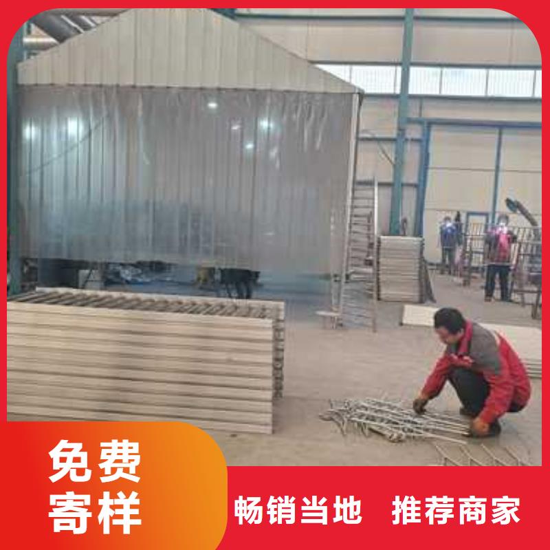 护栏1,不锈钢复合管护栏厂多种规格库存充足