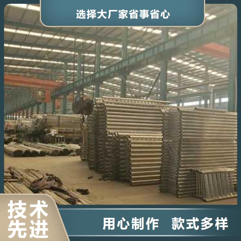 护栏现货齐全售后无忧