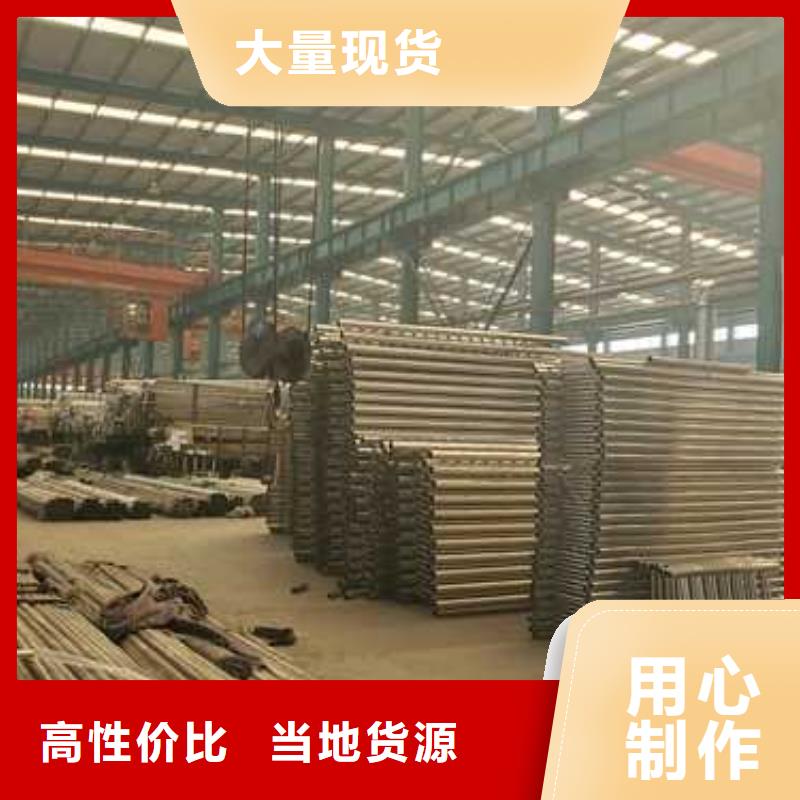护栏1 桥梁护栏厂现货齐全售后无忧