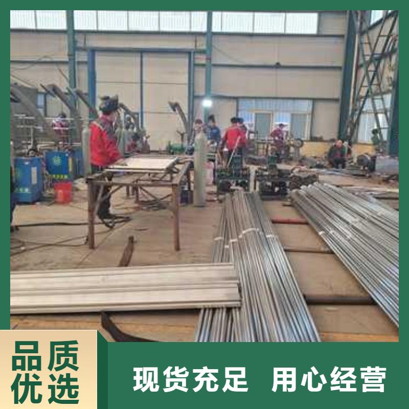  护栏1现货齐全售后无忧