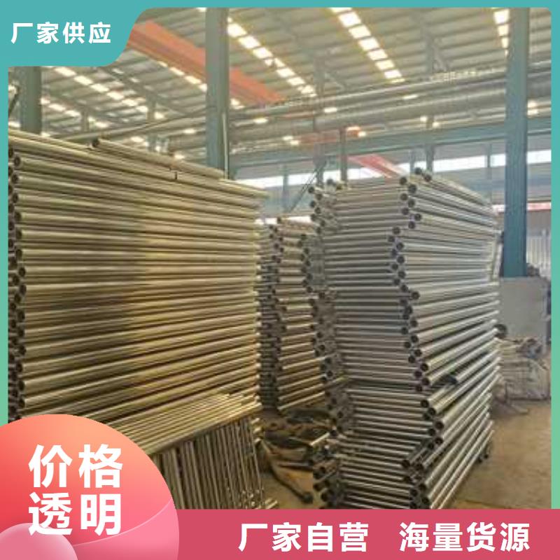 护栏1中央分隔栏多年实力厂家