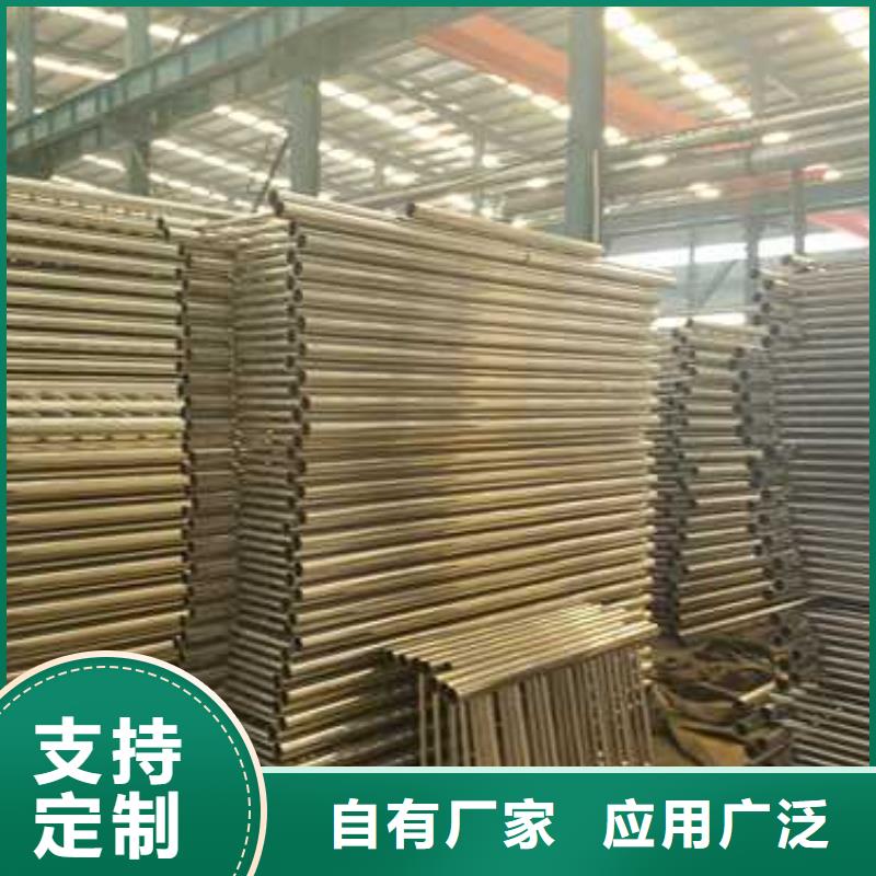 护栏实体厂家支持定制